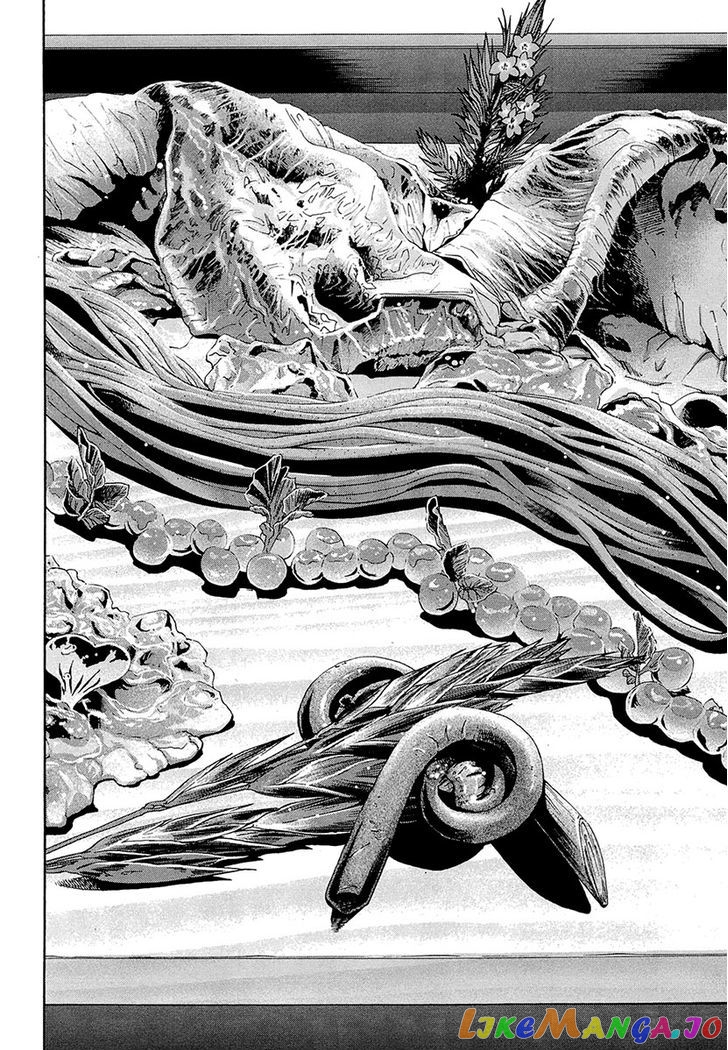 Nobunaga no Chef chapter 71 - page 19