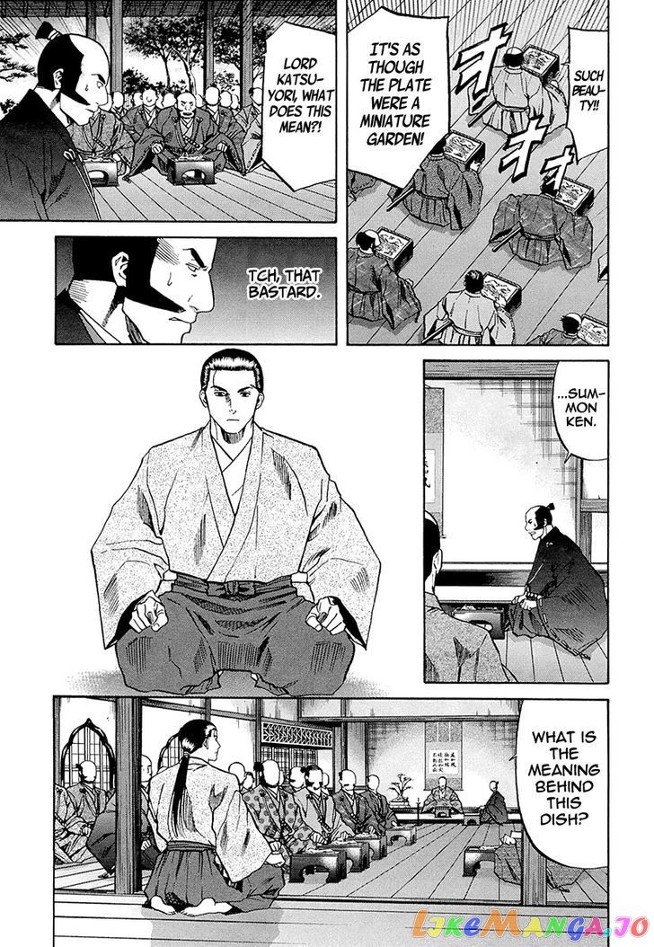 Nobunaga no Chef chapter 71 - page 20