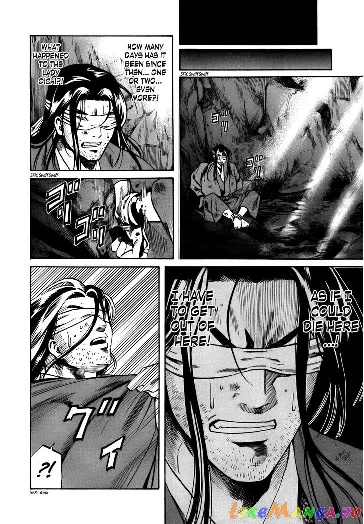Nobunaga no Chef chapter 26 - page 16