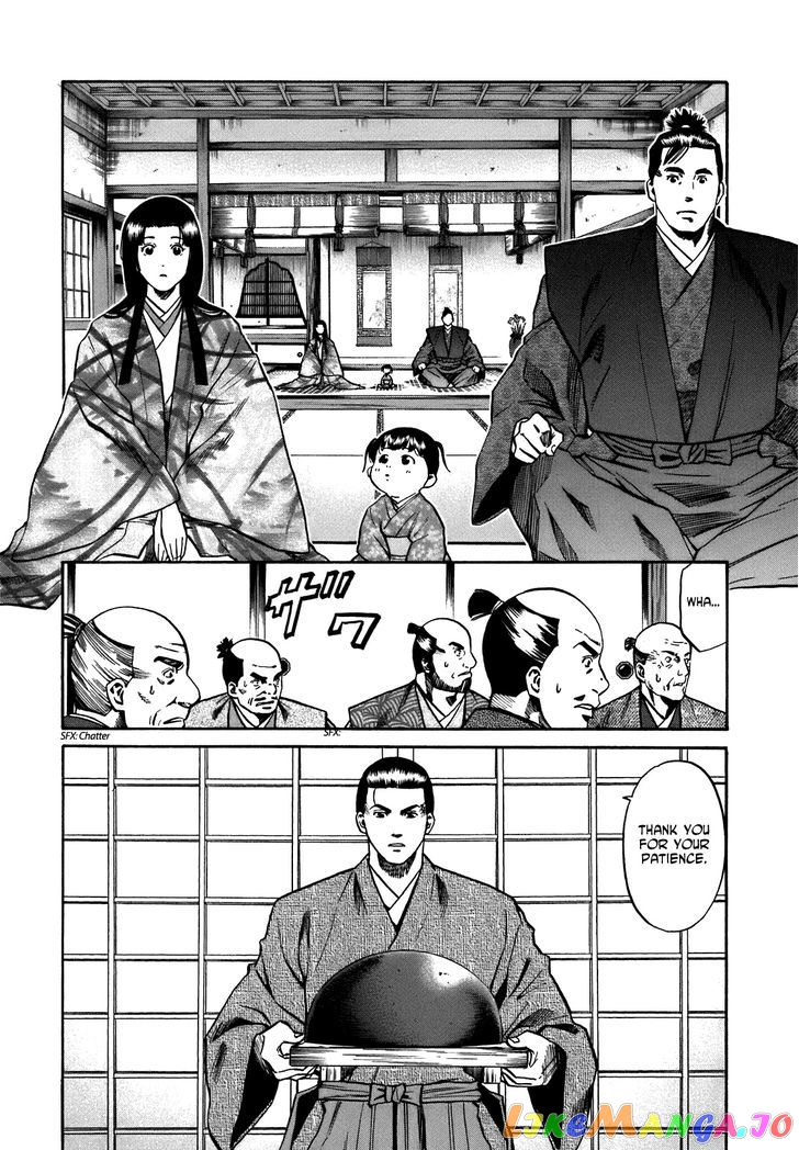 Nobunaga no Chef chapter 26 - page 24