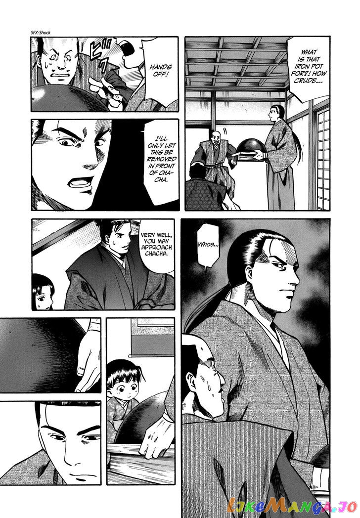 Nobunaga no Chef chapter 26 - page 25