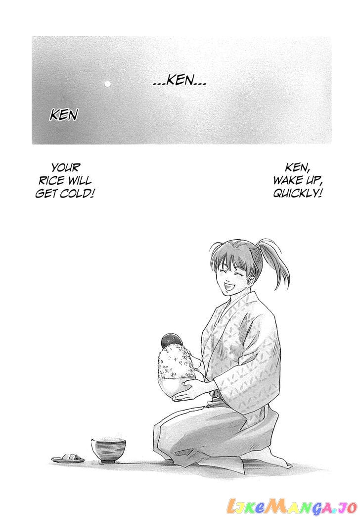 Nobunaga no Chef chapter 26 - page 4