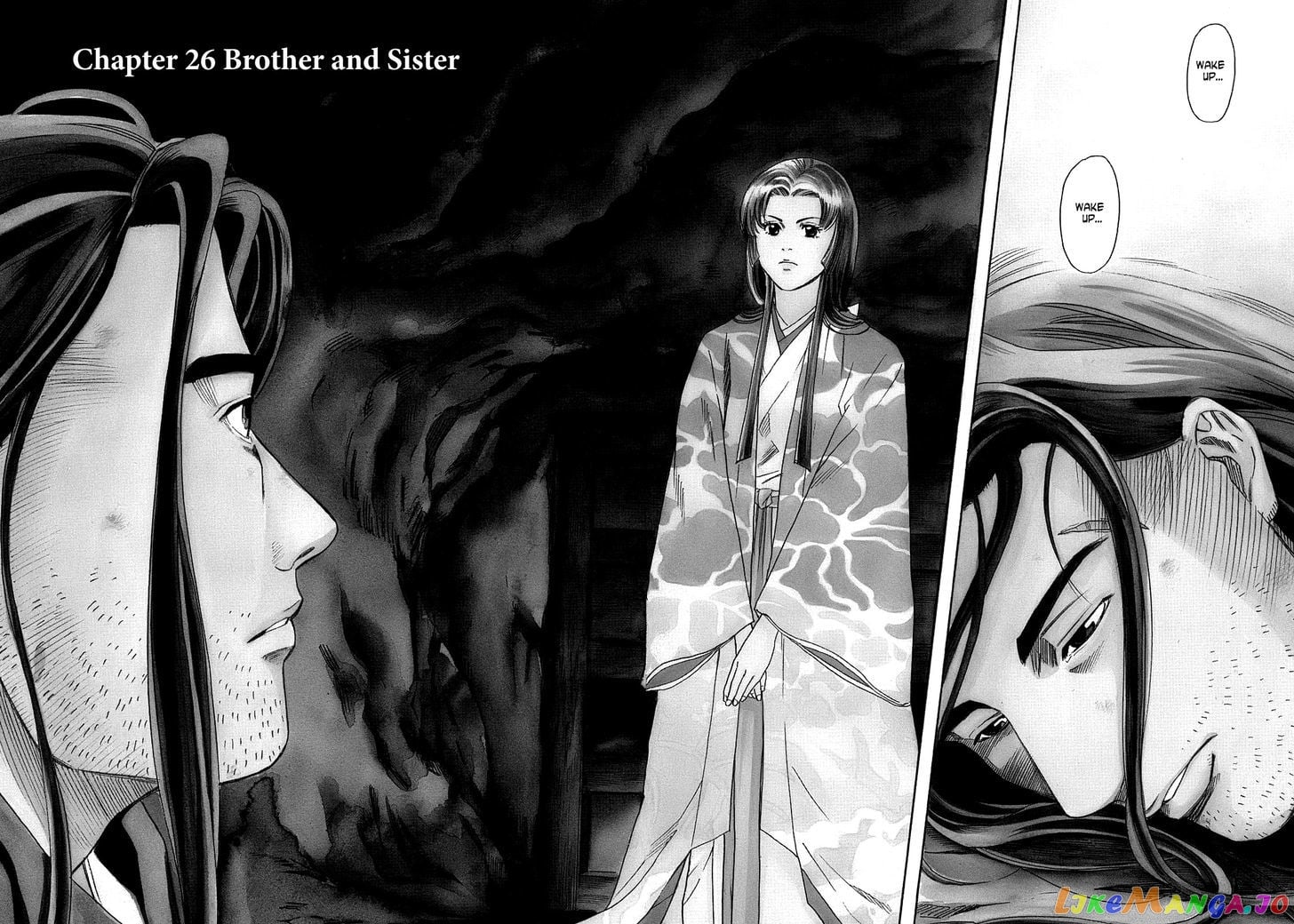 Nobunaga no Chef chapter 26 - page 5