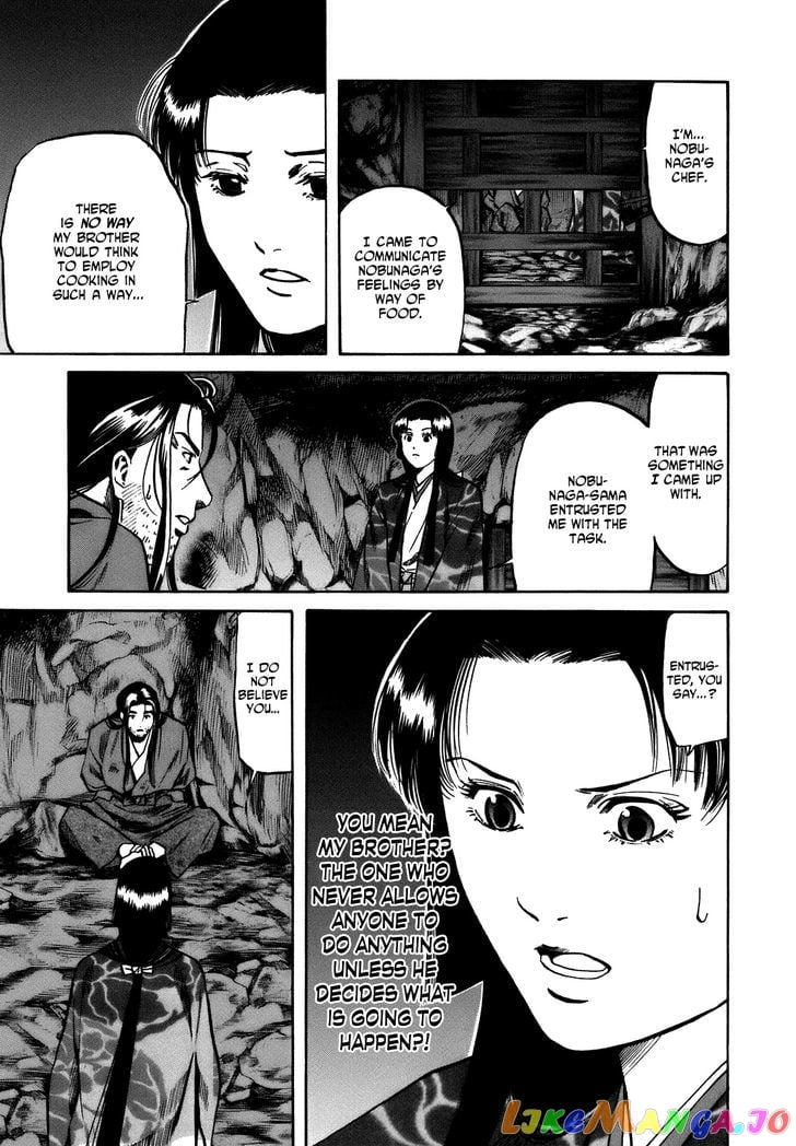Nobunaga no Chef chapter 26 - page 7