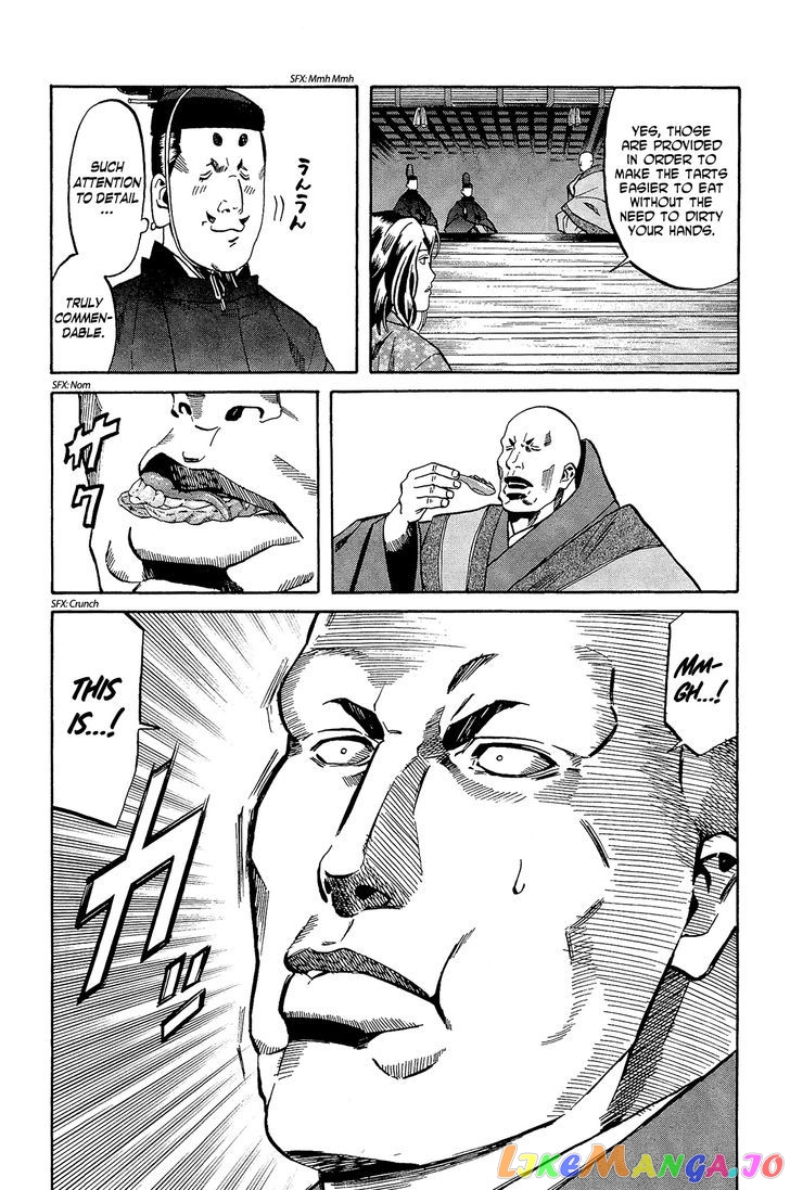 Nobunaga no Chef chapter 50 - page 14
