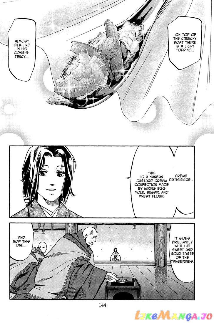 Nobunaga no Chef chapter 50 - page 15