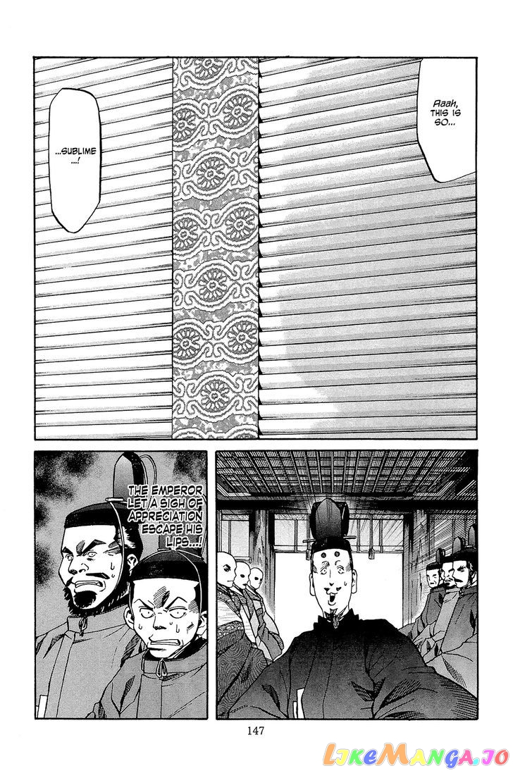 Nobunaga no Chef chapter 50 - page 18