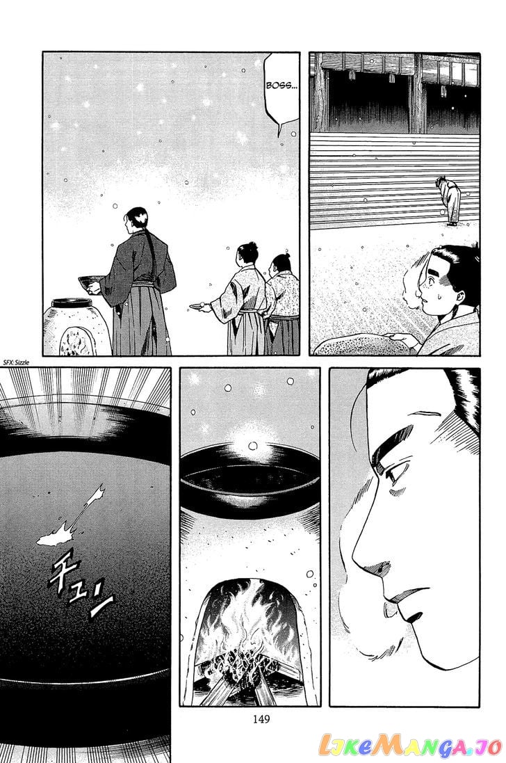 Nobunaga no Chef chapter 50 - page 20