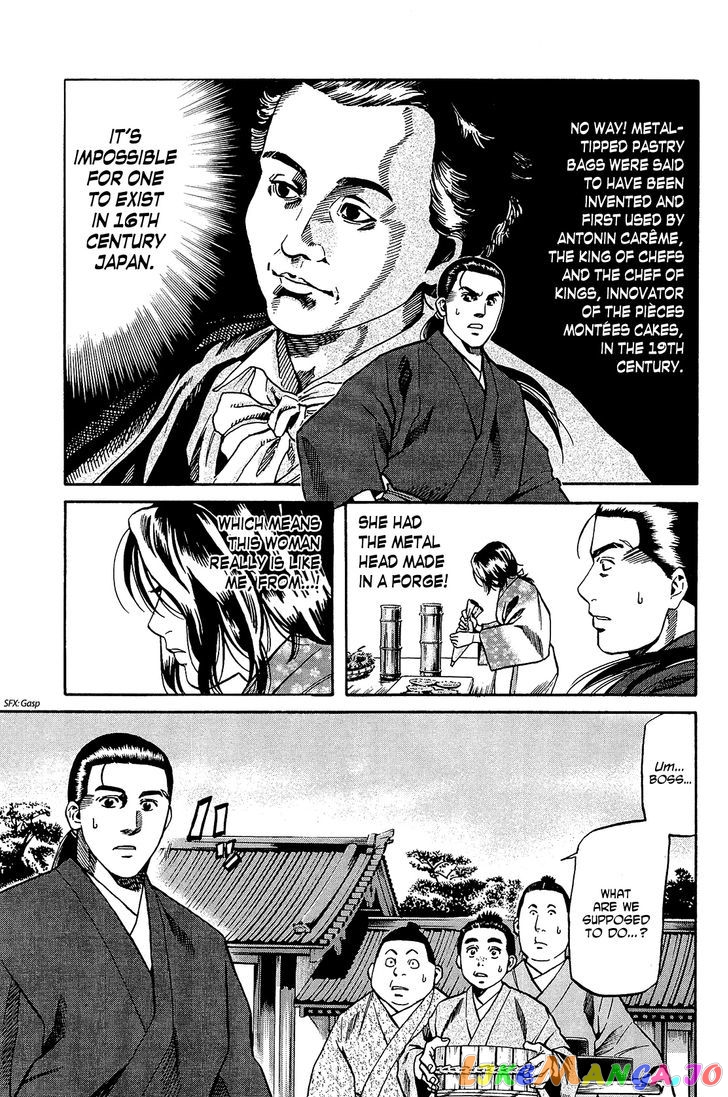 Nobunaga no Chef chapter 50 - page 4