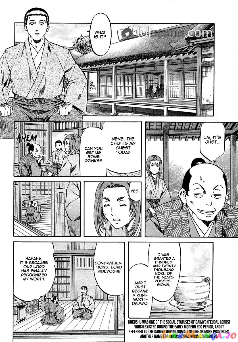 Nobunaga no Chef chapter 95 - page 13