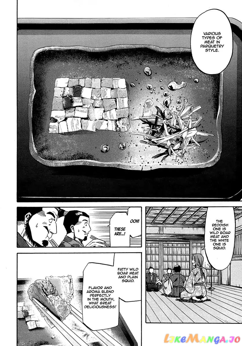 Nobunaga no Chef chapter 95 - page 21