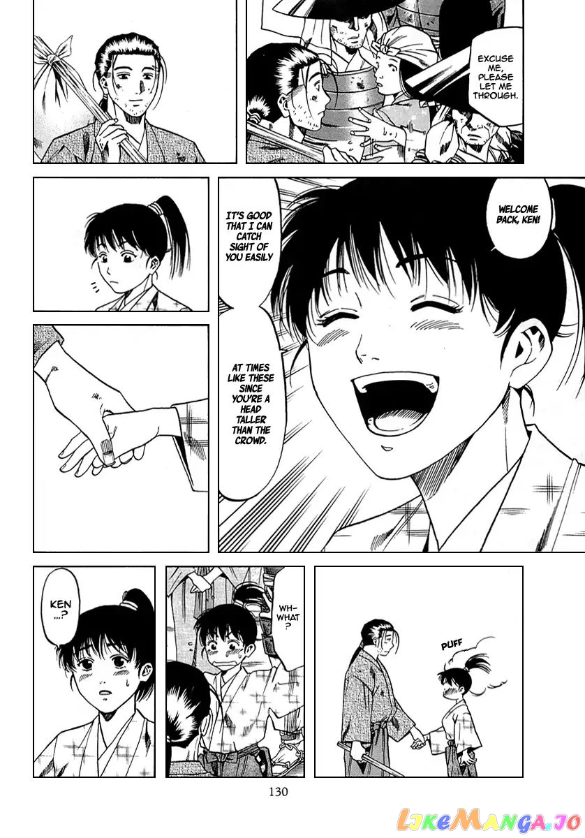Nobunaga no Chef chapter 95 - page 5