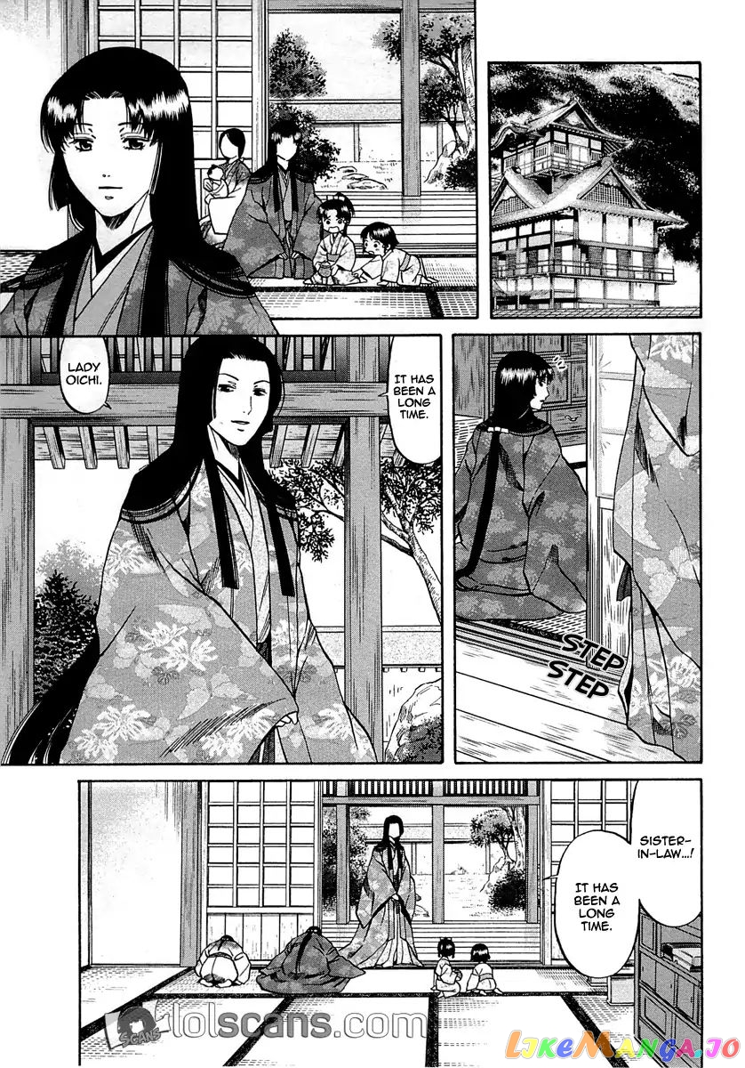 Nobunaga no Chef chapter 95 - page 8