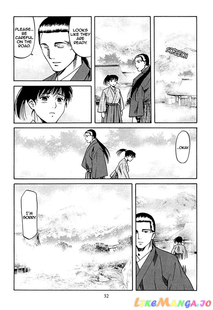 Nobunaga no Chef chapter 72 - page 6
