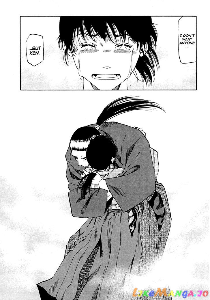 Nobunaga no Chef chapter 72 - page 9