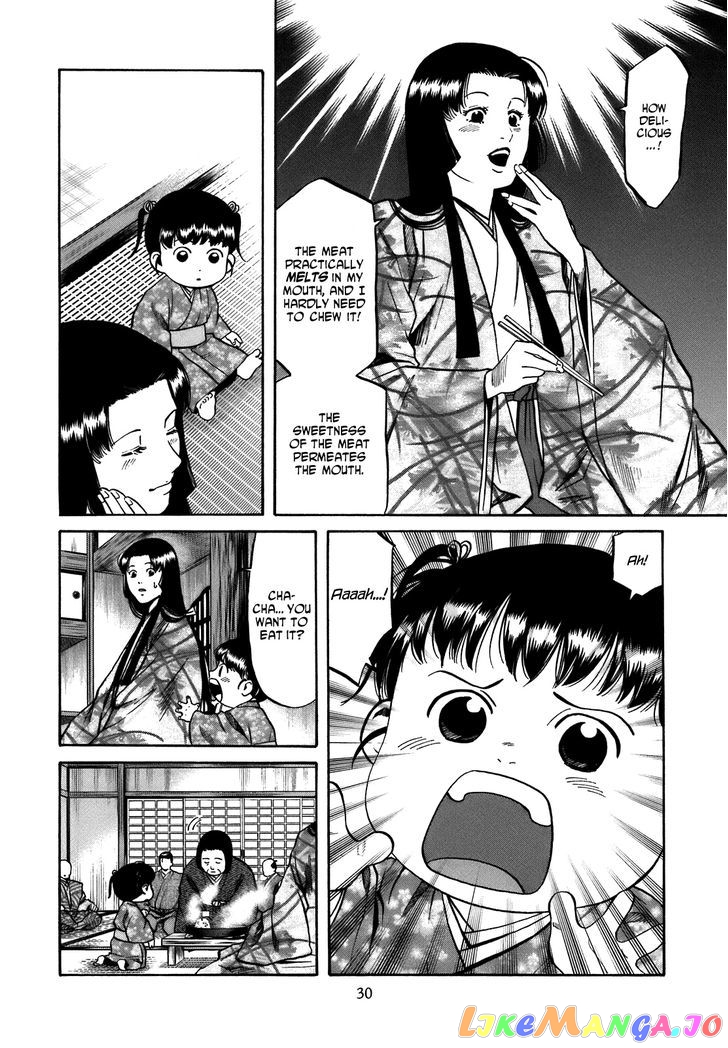 Nobunaga no Chef chapter 27 - page 4