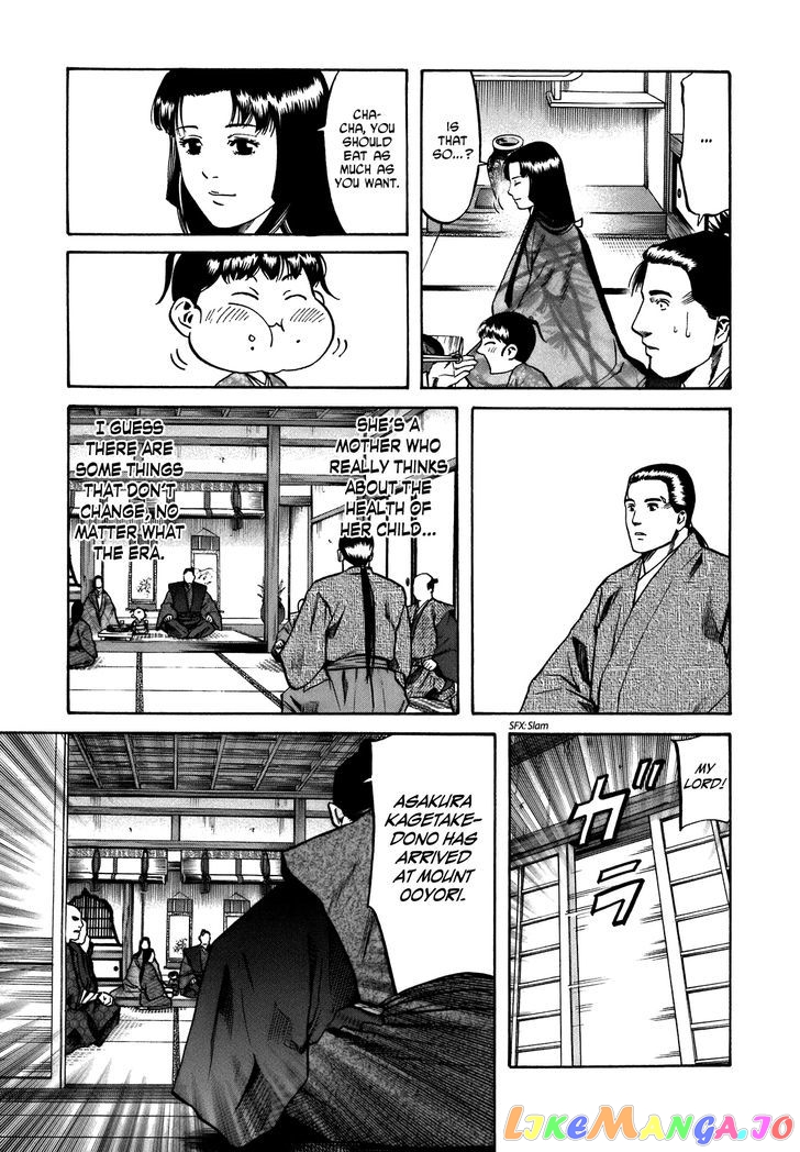 Nobunaga no Chef chapter 27 - page 9