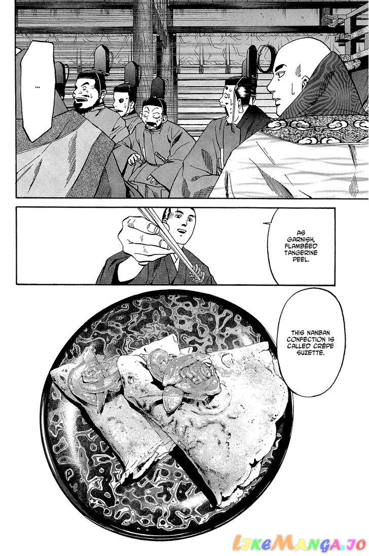 Nobunaga no Chef chapter 51 - page 10