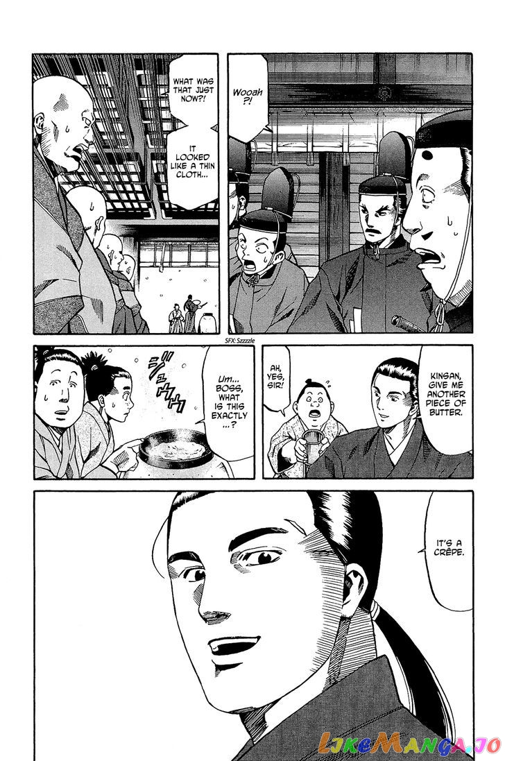 Nobunaga no Chef chapter 51 - page 4