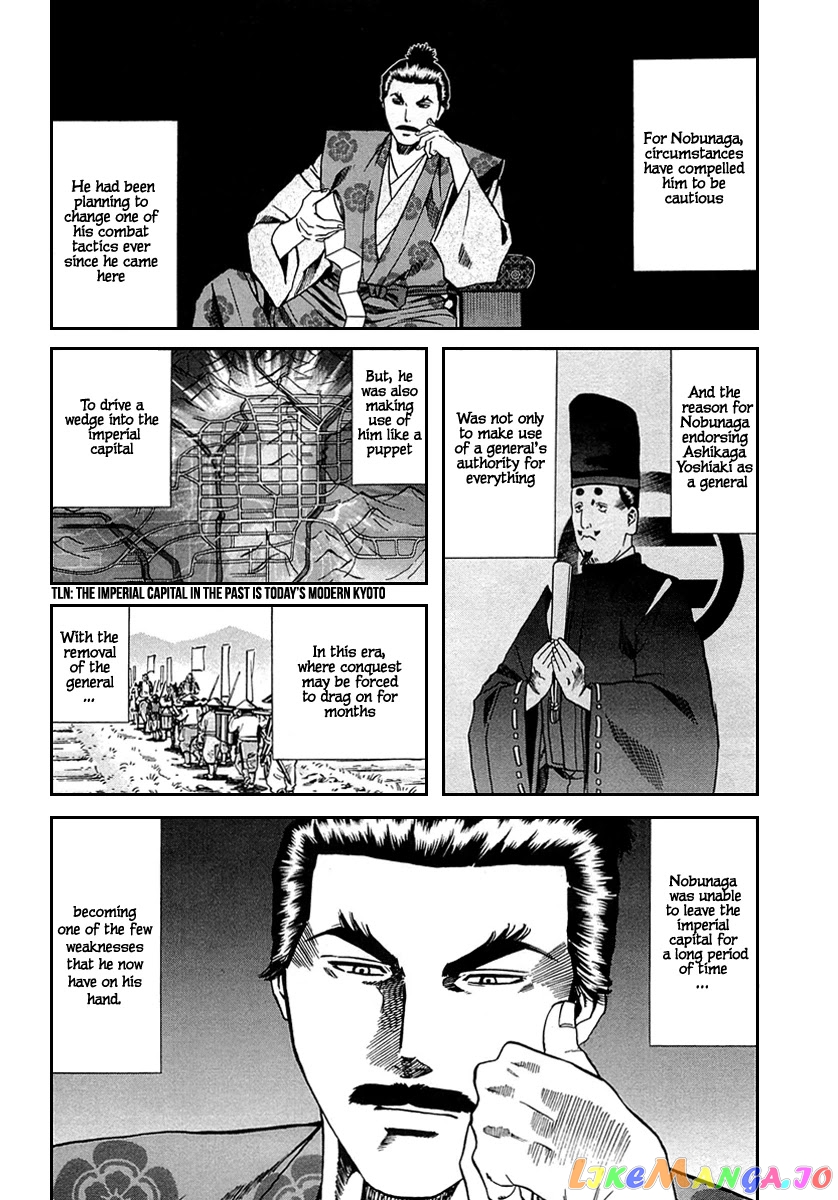 Nobunaga no Chef chapter 96 - page 16