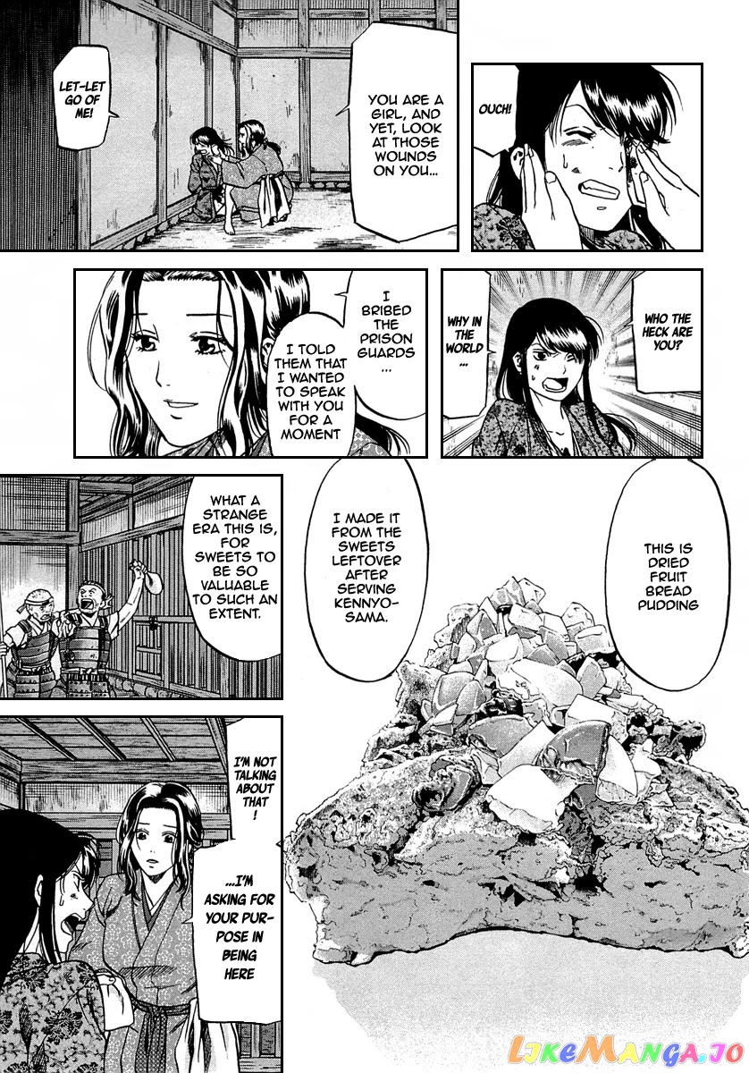 Nobunaga no Chef chapter 96 - page 5
