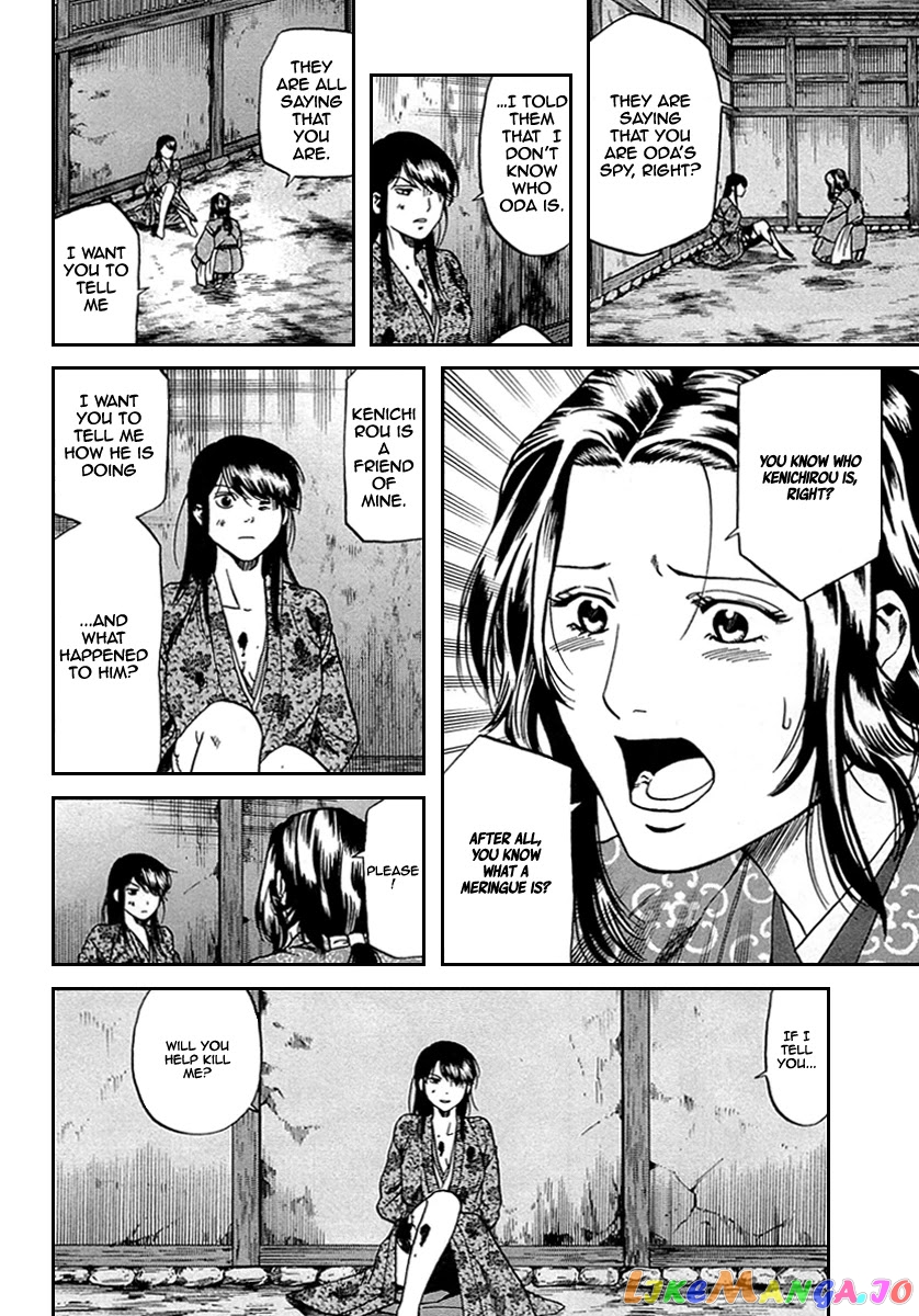 Nobunaga no Chef chapter 96 - page 6