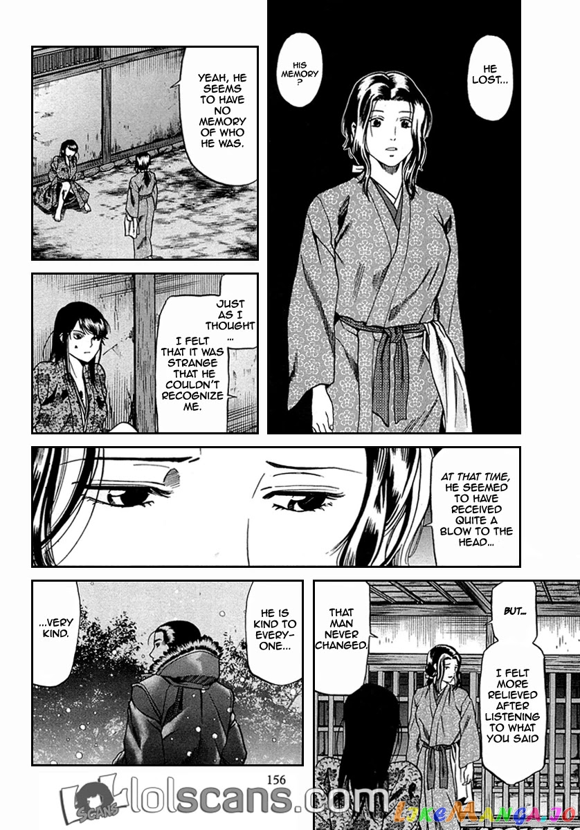 Nobunaga no Chef chapter 96 - page 8