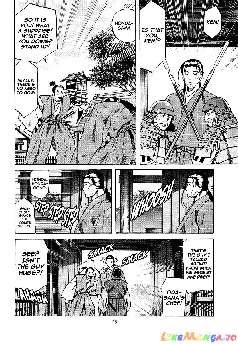 Nobunaga no Chef chapter 73 - page 13