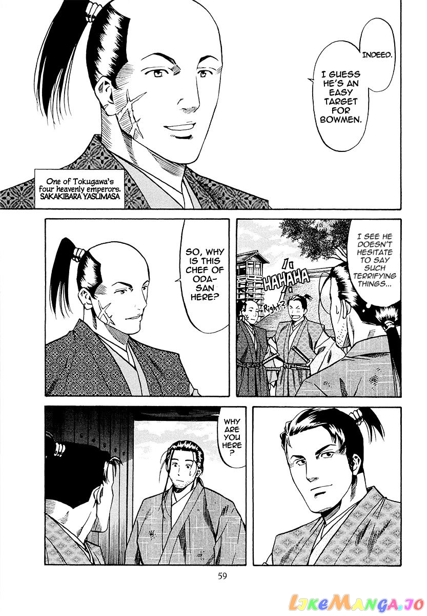Nobunaga no Chef chapter 73 - page 14