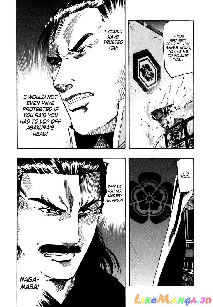 Nobunaga no Chef chapter 28 - page 11