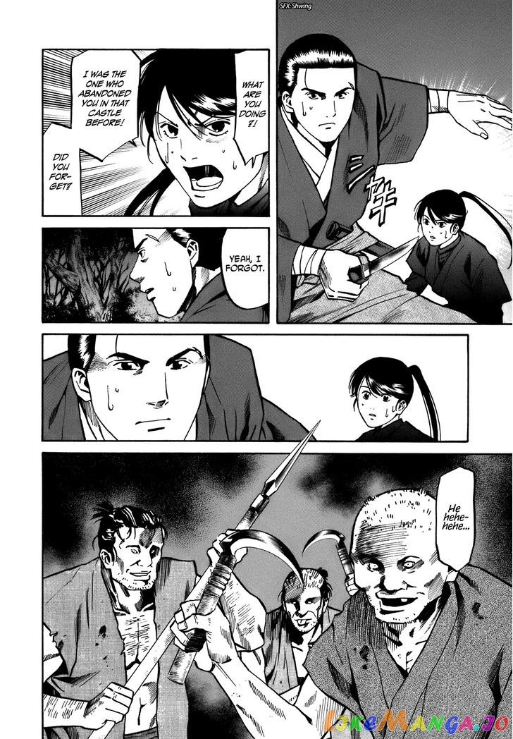 Nobunaga no Chef chapter 28 - page 21