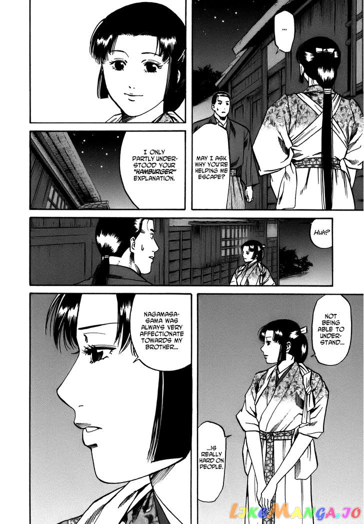 Nobunaga no Chef chapter 28 - page 5