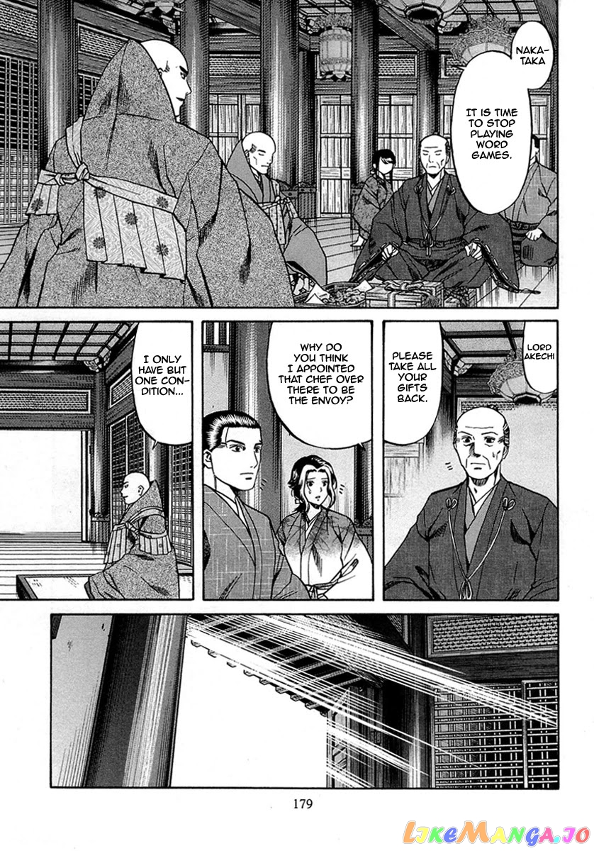 Nobunaga no Chef chapter 97 - page 11