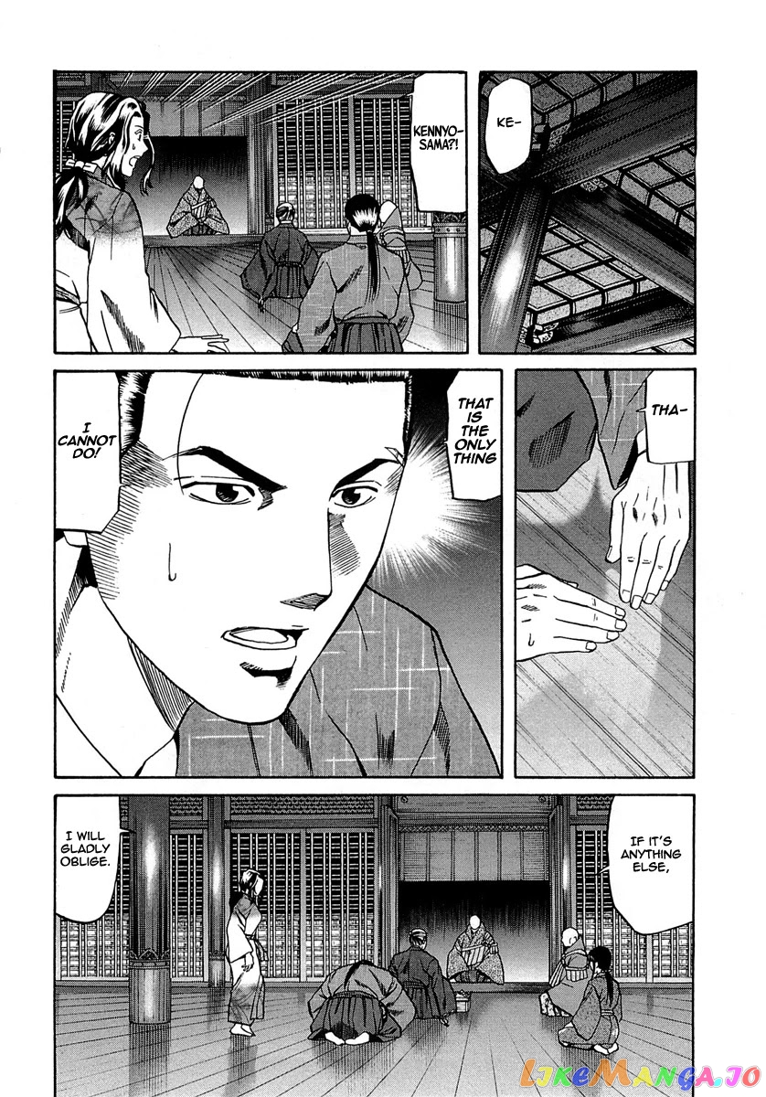 Nobunaga no Chef chapter 97 - page 14