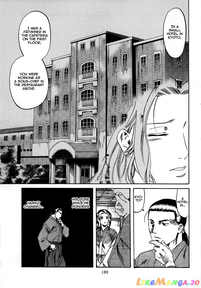 Nobunaga no Chef chapter 97 - page 21