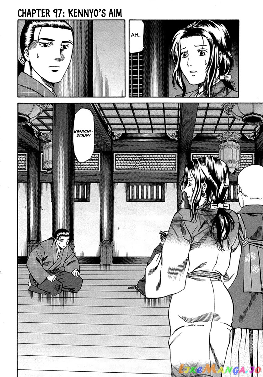 Nobunaga no Chef chapter 97 - page 4
