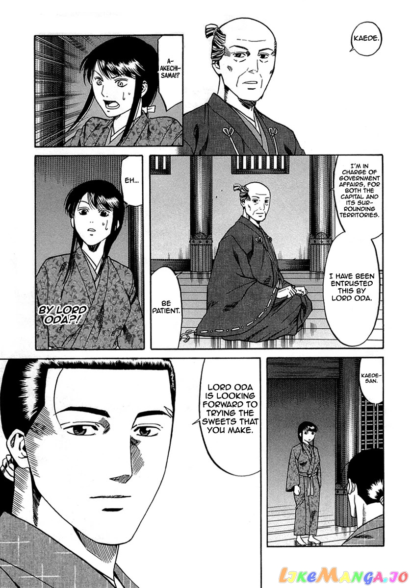 Nobunaga no Chef chapter 97 - page 7