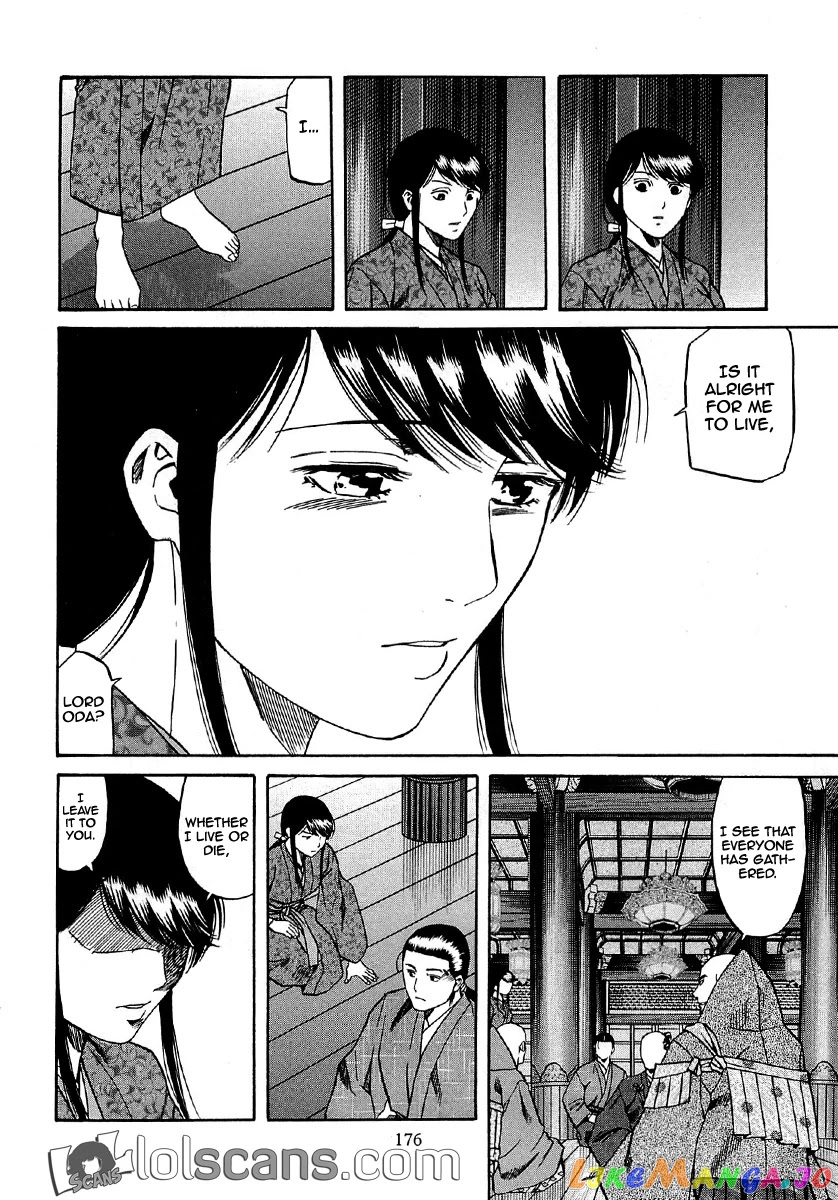 Nobunaga no Chef chapter 97 - page 8