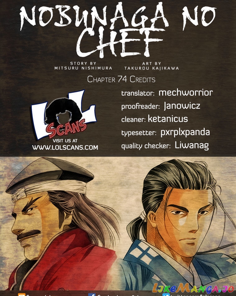 Nobunaga no Chef chapter 74 - page 1