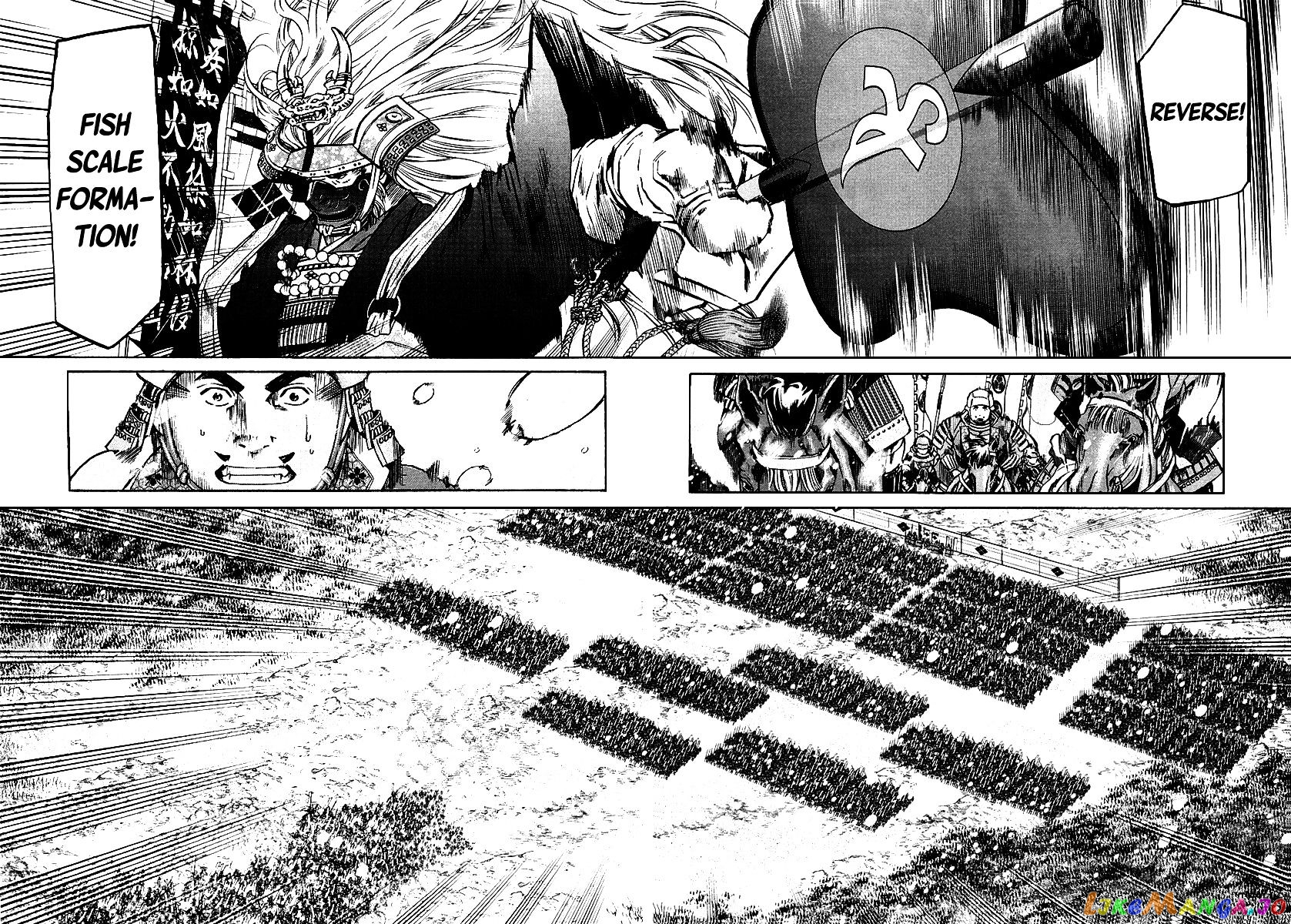Nobunaga no Chef chapter 74 - page 21