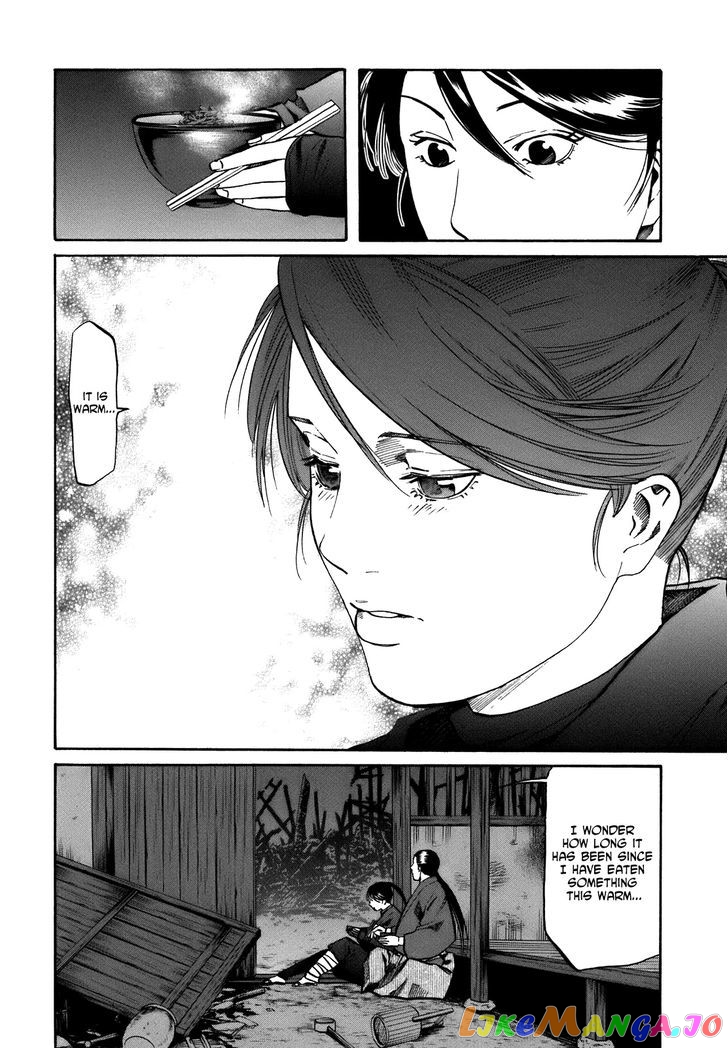 Nobunaga no Chef chapter 29 - page 17