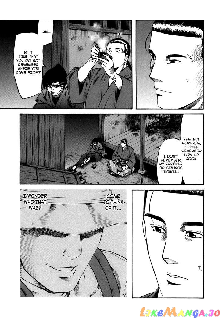 Nobunaga no Chef chapter 29 - page 18