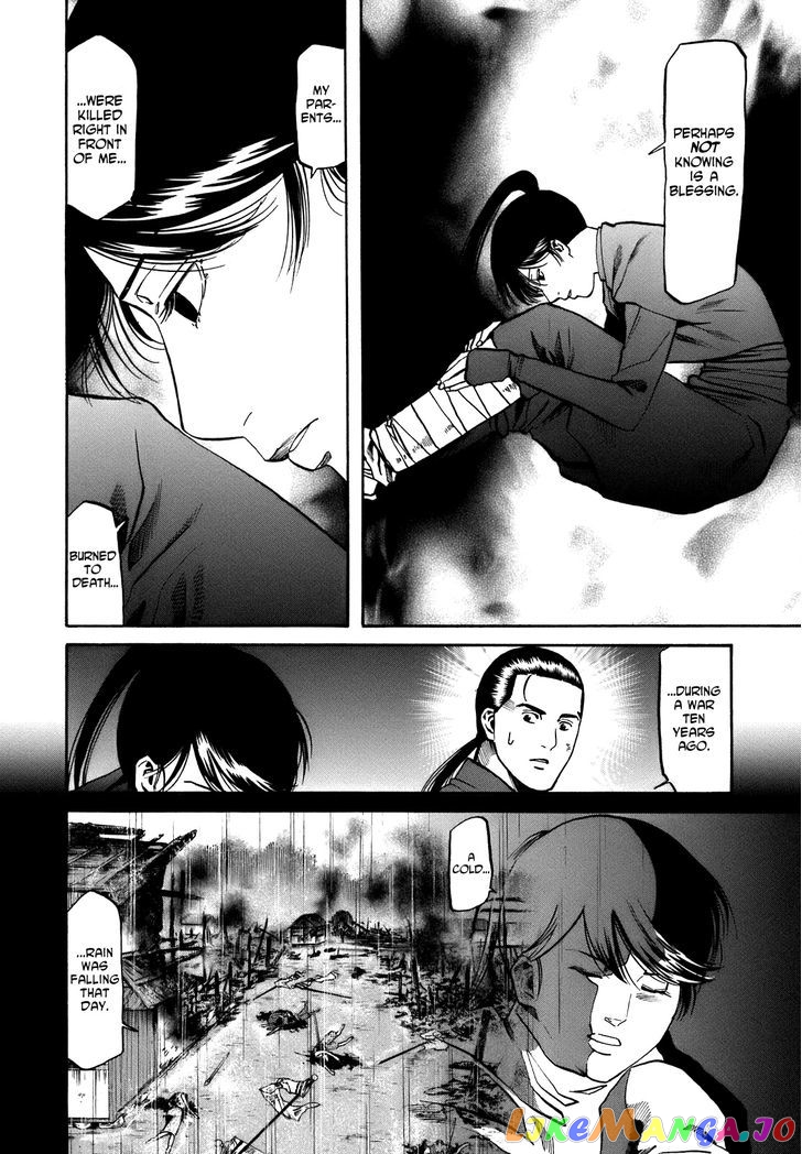 Nobunaga no Chef chapter 29 - page 19