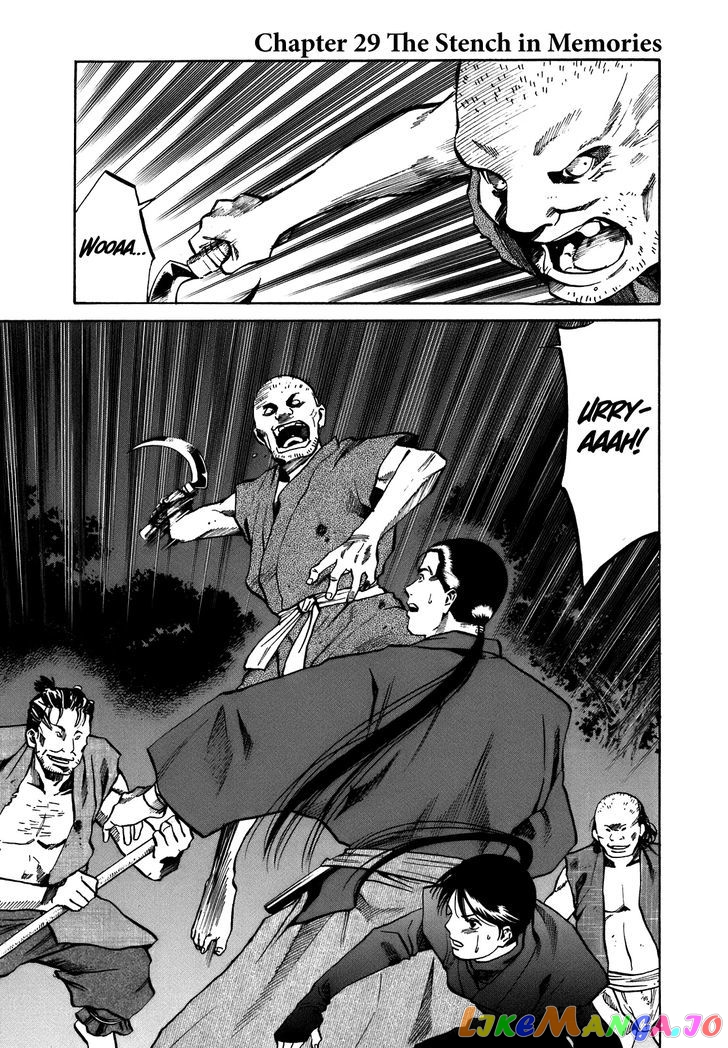 Nobunaga no Chef chapter 29 - page 2