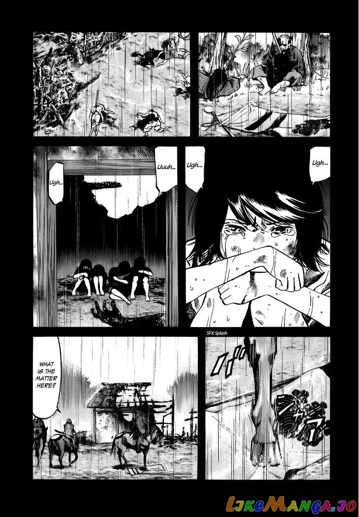 Nobunaga no Chef chapter 29 - page 20