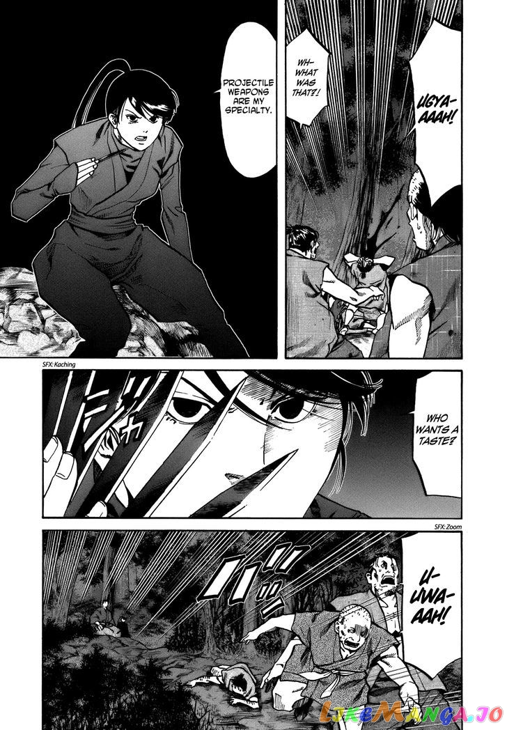 Nobunaga no Chef chapter 29 - page 8