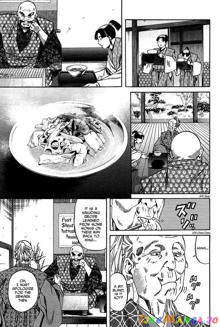 Nobunaga no Chef chapter 53 - page 10
