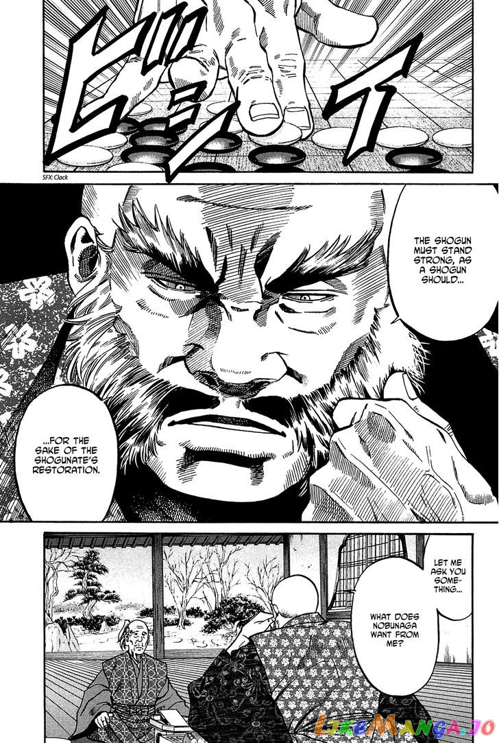 Nobunaga no Chef chapter 53 - page 12