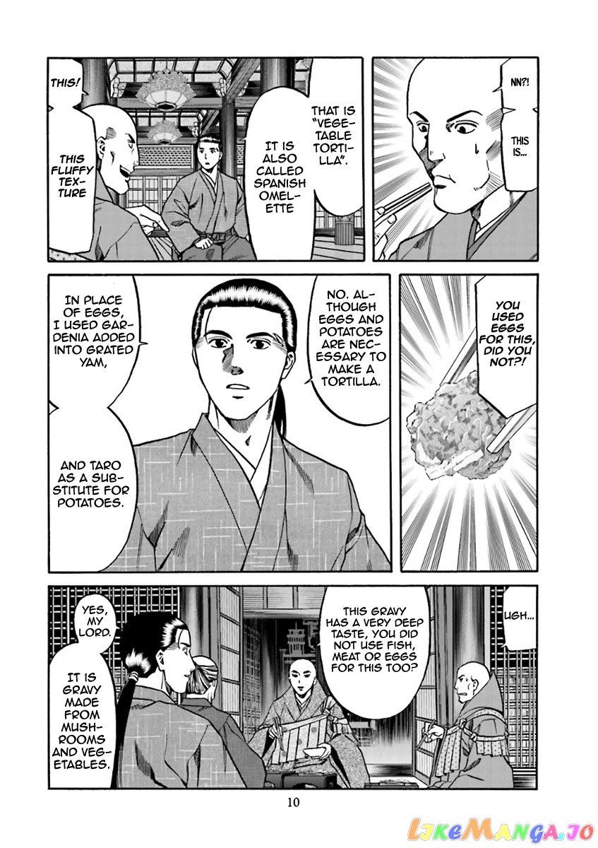 Nobunaga no Chef chapter 98 - page 11