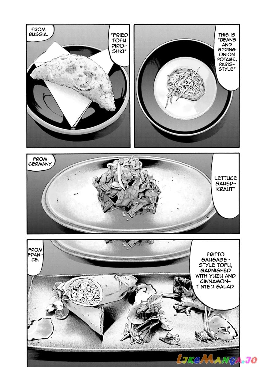 Nobunaga no Chef chapter 98 - page 12